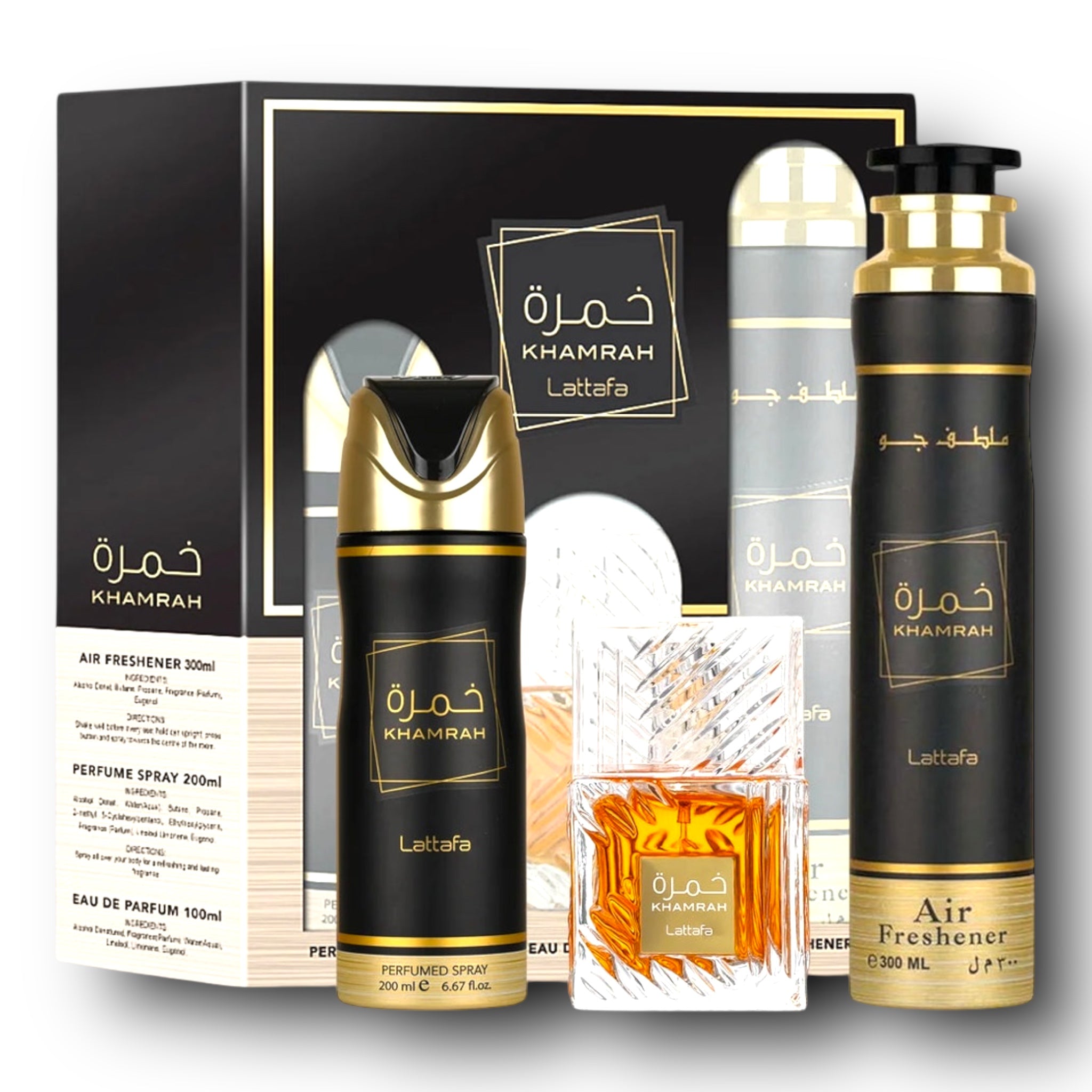 Lattafa Khamrah Set Eau de Parfum